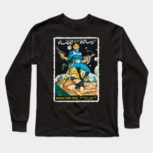 Message from Space (Egyptian) Long Sleeve T-Shirt